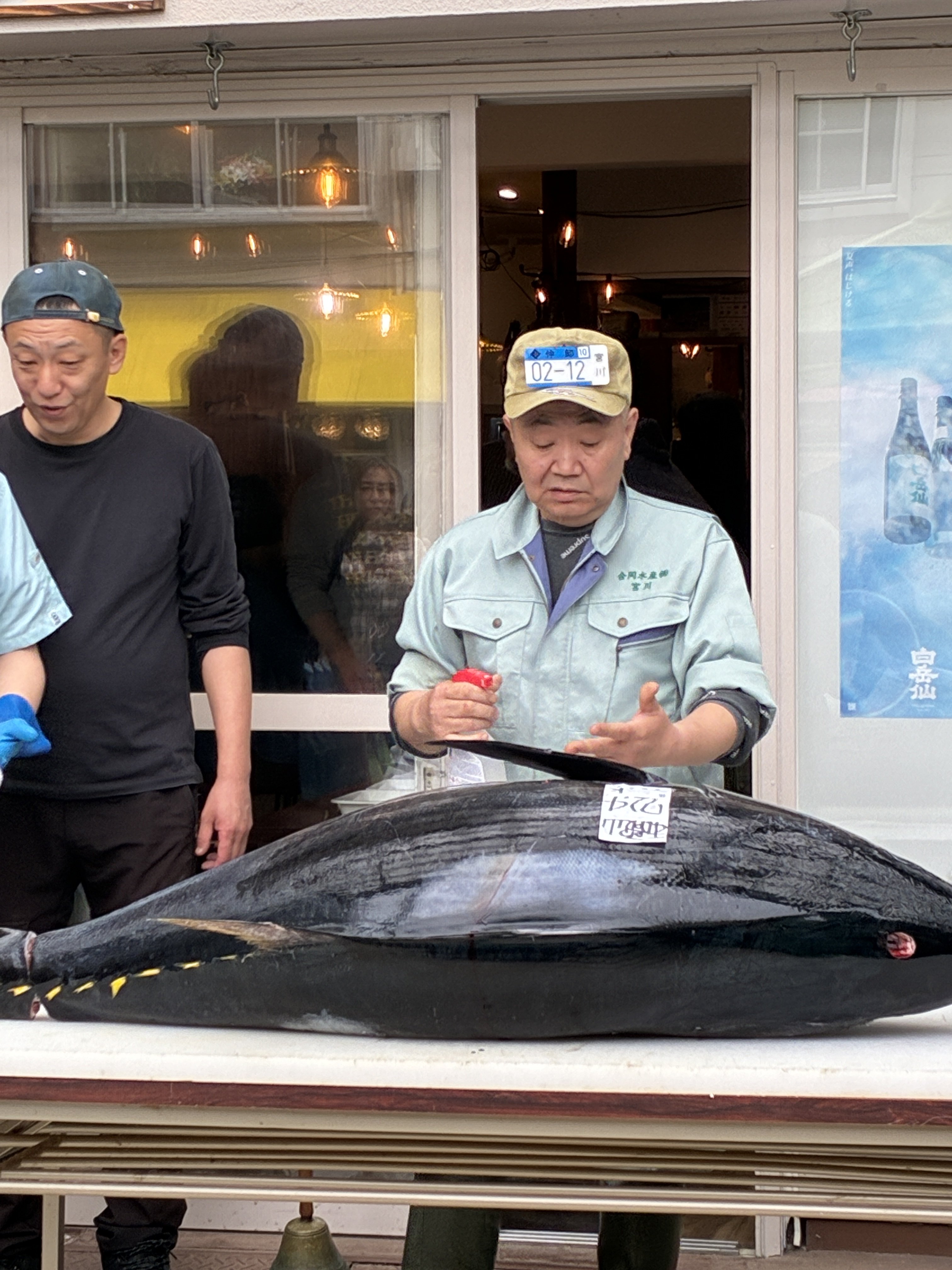 職人とマグロ